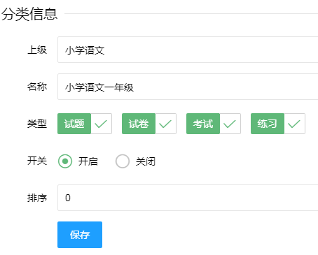 1633771877841839.png image.png