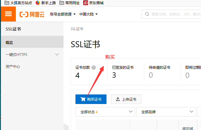 1650342747745733.png 图片2.png