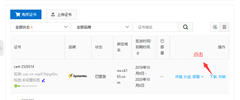 1650342776514753.png 图片3.png