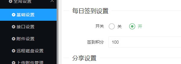 1659586537589093.png image.png