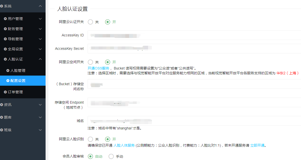 1659606885539284.png image.png