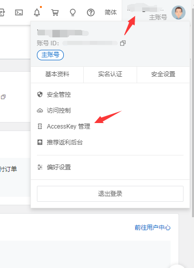 1672926198145401.png image.png