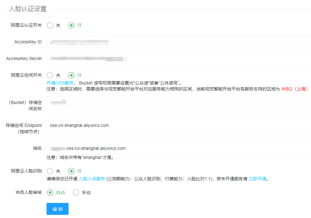 1672926295177338.png image.png