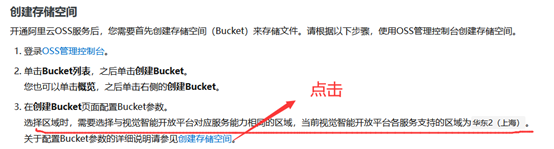 1672926404286873.png image.png