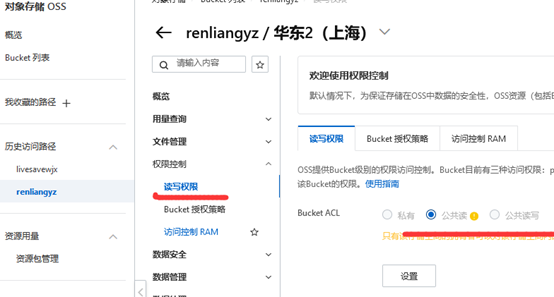 1672926435135224.png image.png