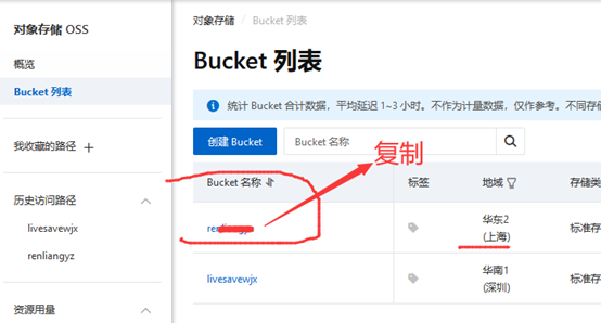 1672926462989616.png image.png