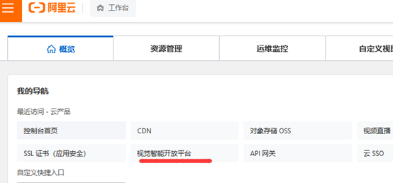 1672926530405398.png image.png