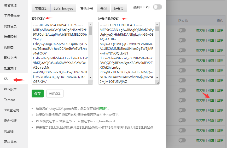 1712482454303460.png image.png