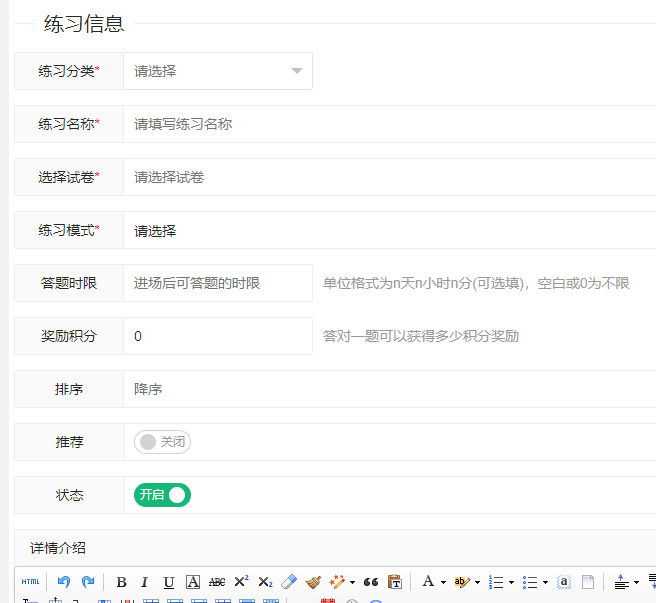 1746775416918211.png image.png