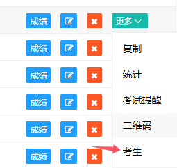 1746777052668656.png image.png