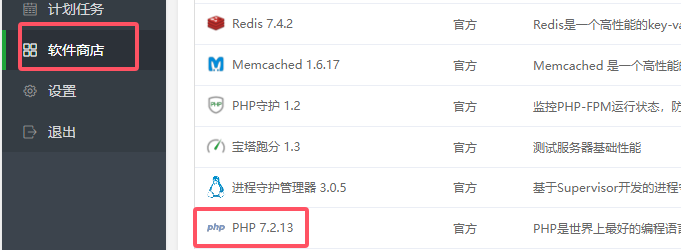 1747297368278977.png image.png