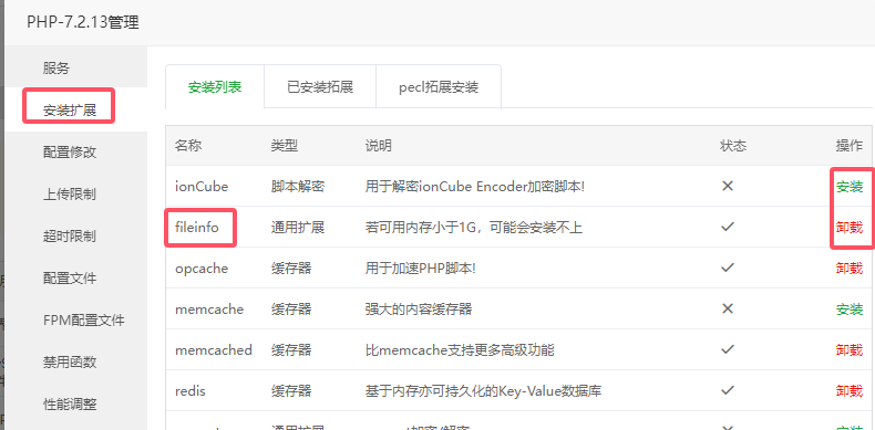 1747297593976273.png image.png