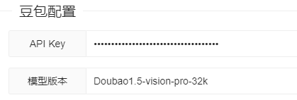 1747298146605594.png image.png