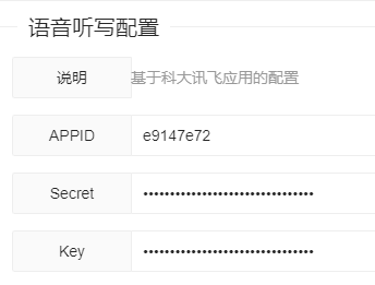 1747300063253184.png image.png