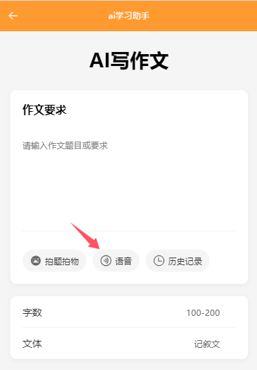 1747300254931687.png image.png